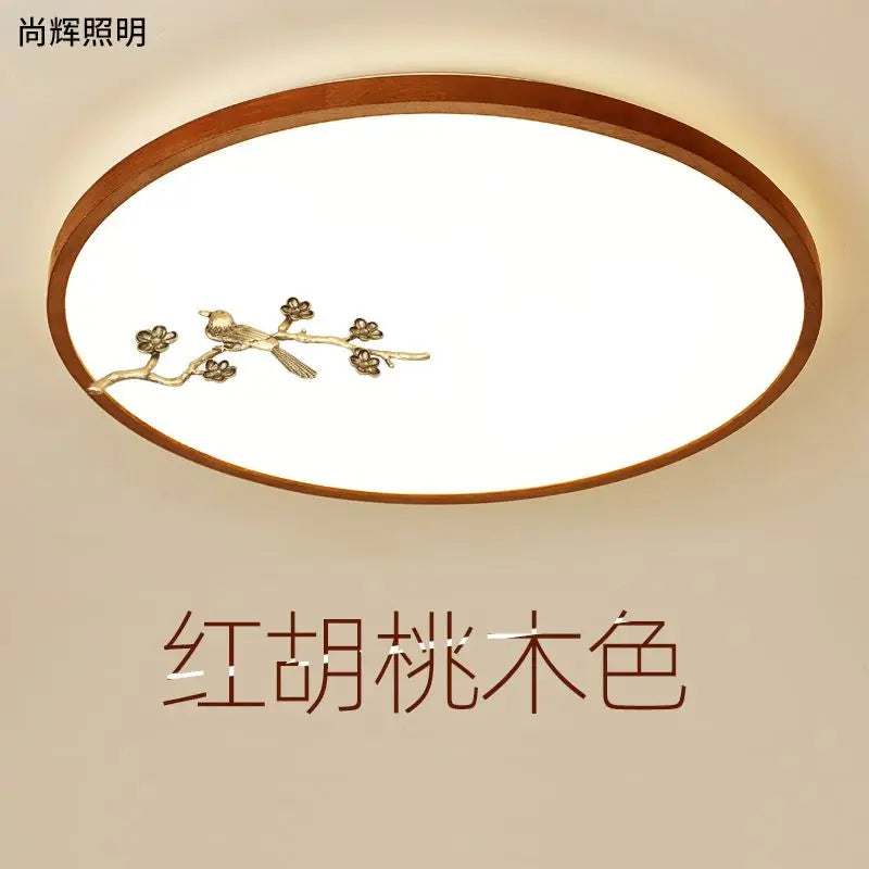 DecorBites™ Chinese Style LED Ceiling Lamp, Ultra-Thin Round Design for Living Room and Bedroom