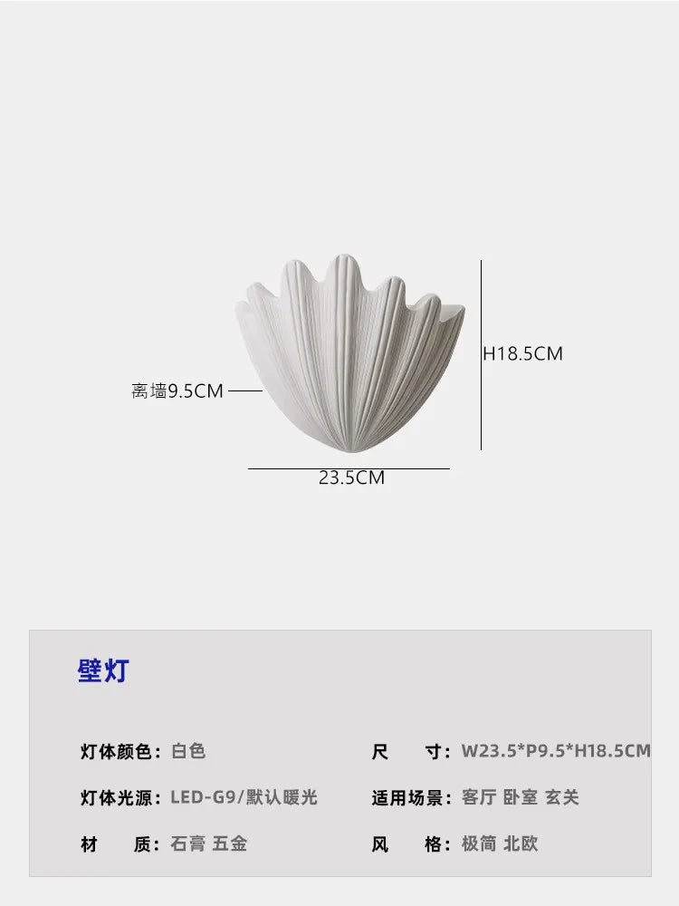 Lámpara de pared DecorBites™ francesa medieval de yeso con diseño retro LED G9 para sala de estar y dormitorio