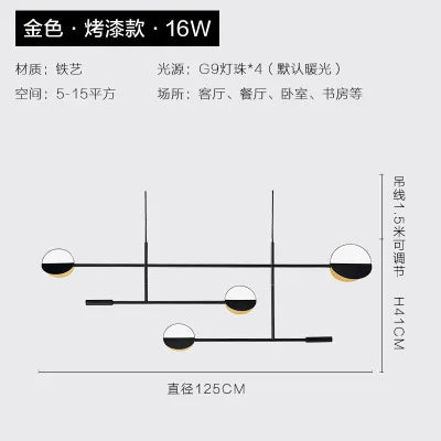 ديكوربايتس™ مصباح معلق هندسي من الحديد للديكور المنزلي والإضاءة