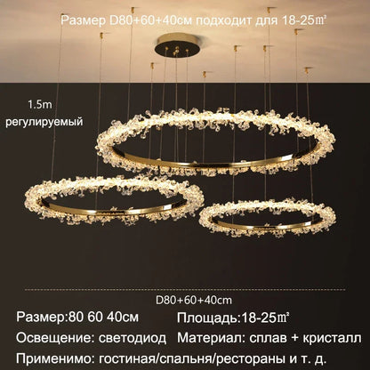 DecorBites™ Golden Crystal LED Round Chandelier for Luxury Indoor Lighting