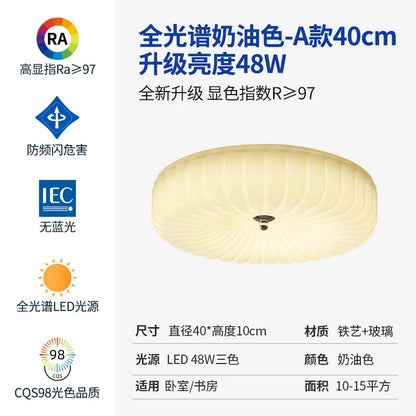 Lámpara de techo de cristal LED DecorBites™ Cream Wind: Diseño francés para dormitorio, estudio, balcón o cafetería