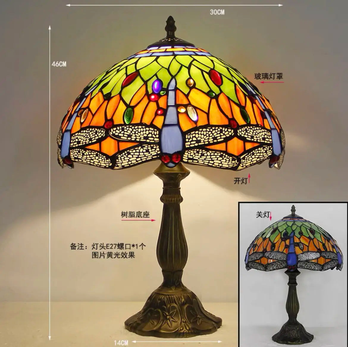Decorbites™ Libelle Tiffany Bleiglas Tischlampe Vintage Schreibtisch Restaurant Schlafzimmer Beleuchtung