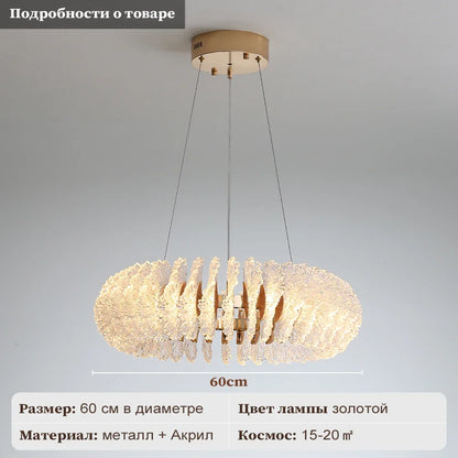 ثريا كريستالية على شكل زهرة مرجانية من DecorBites™: إضاءة LED فاخرة وعصرية معلقة للمنزل