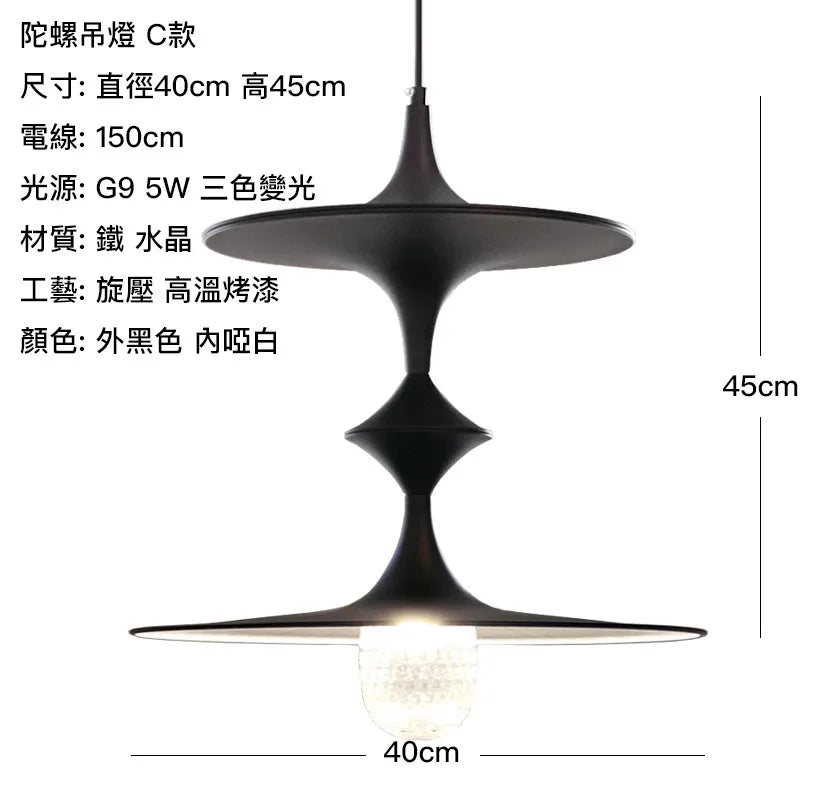 DecorBites™ Black Gyroscope Pendant Lights LED G9 Crystal Iron Art Minimalist Luxury