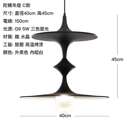 DecorBites™ Black Gyroscope Pendant Lights LED G9 Crystal Iron Art Minimalist Luxury