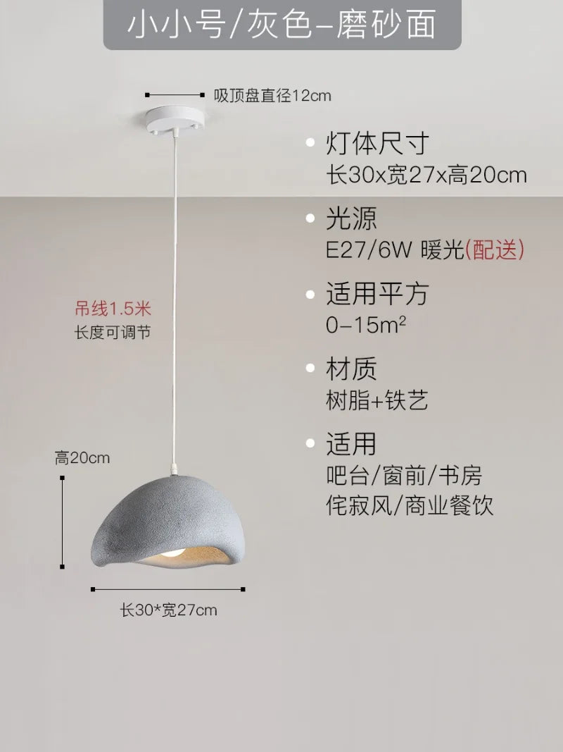 DecorBites™ Japanese Resin Pendant Lights for Dining Room Home Decor - Creative Luminaire Suspendu