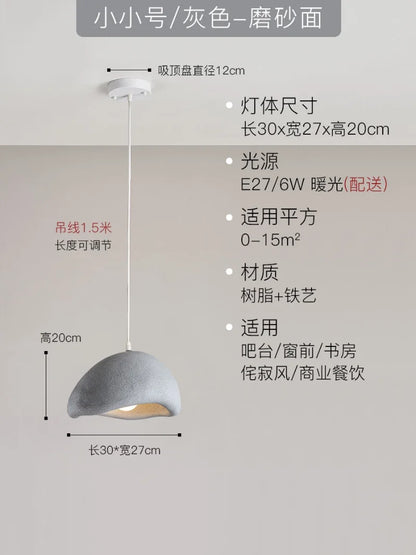 DecorBites™ Japanese Resin Pendant Lights for Dining Room Home Decor - Creative Luminaire Suspendu