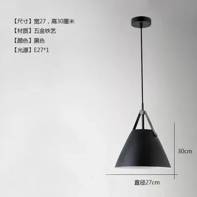 Scandinavian Painted Metal Pendant Light
