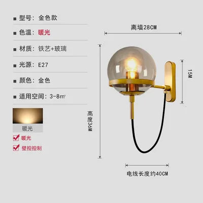 DecorBites™ LED Wall Lamps: Modern Bedroom & Kitchen Lighting, Elegant Living Room Sconce Light