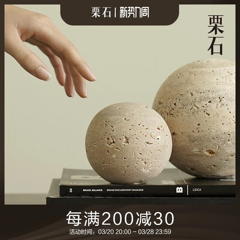 DecorBites™ Chestnut Stone Wabi Sabi Wind Round Ball Geometric Rock Ornament Figurines