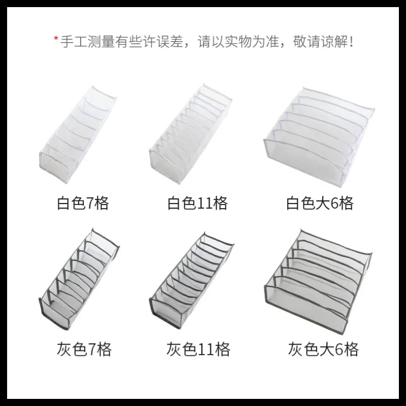 DecorBites™ Bra & Underwear Organizer Box Set for Wardrobe Storage