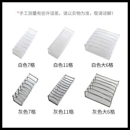 DecorBites™ Bra & Underwear Organizer Box Set for Wardrobe Storage