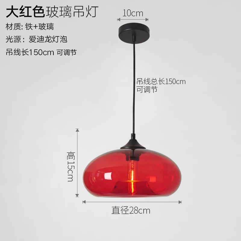 Modern Gray Glass Pendant Light