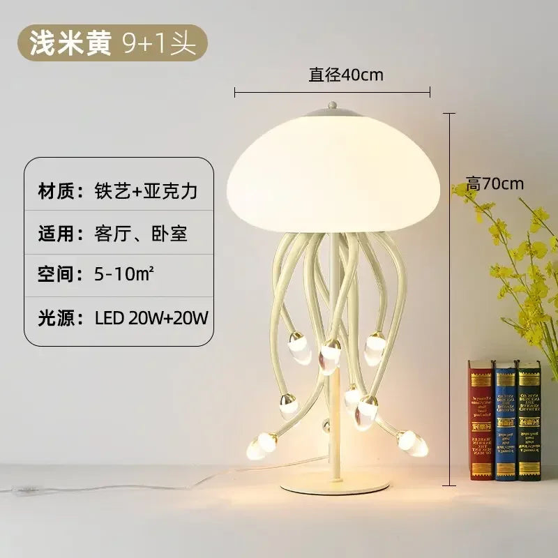 ديكوربايتس™ مصباح قنديل البحر LED كاواي فني لديكور غرفة النوم والإضاءة