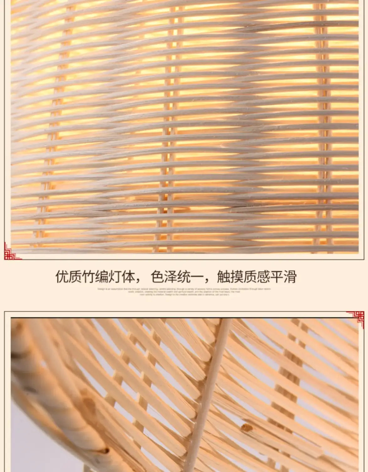 DecorBites™ Hand-Knit Bamboo Pendant Ceiling Light