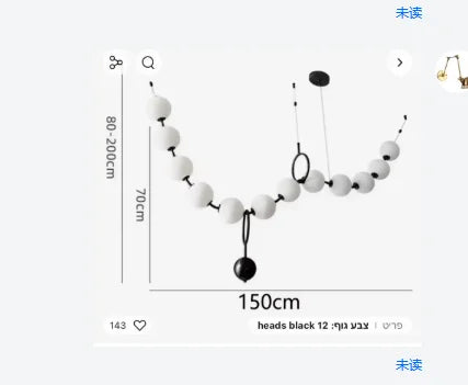 DecorBites™ Glass Pendant Lights for Bedroom Dinning Living Room