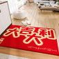 Decobites Red Tech Velvet Entrance Doormat: New Chinese Style, Anti-slip, Wear-resistant & Easy To Clean