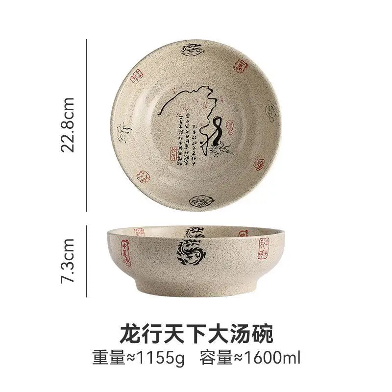 DecorBites™ 9" Retro Ceramic Ramen Noodle Bowl - Japanese Style Soup Bowl for Pickled Cabbage Fish