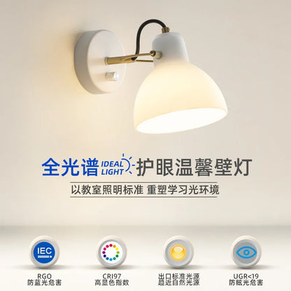 DecorBites™ Japanese Style White Glass LED Wall Sconce Adjustable Lighting