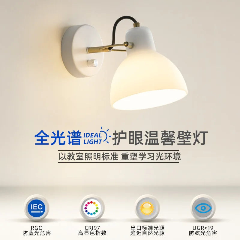 Decorbites™ aplique de pared LED de vidrio blanco estilo japonés con iluminación ajustable