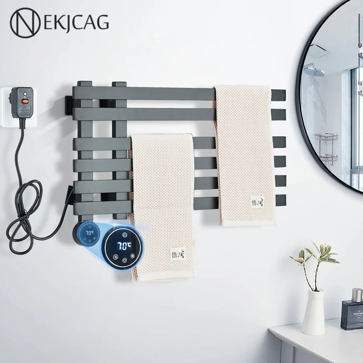 DecorBites™ Digital Touch Bathroom Towel Warmer Rack - Smart Home Aluminum Dryer