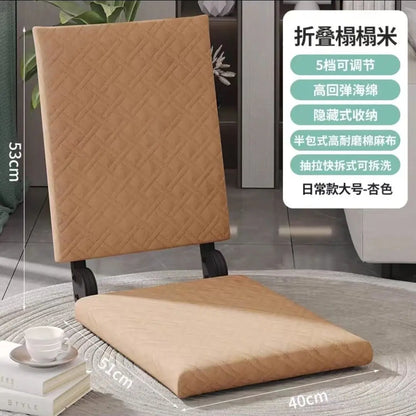 DecorBites™ Japanese Tatami Seatable Reclining Sofa for Bedroom Bay Window