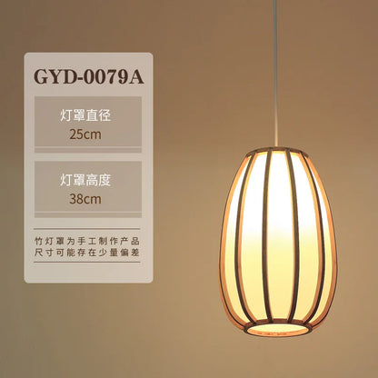 DecorBites™ Bamboo Pendant Lamp: Japanese Zen Tea Room Hanging Light for Home Decor