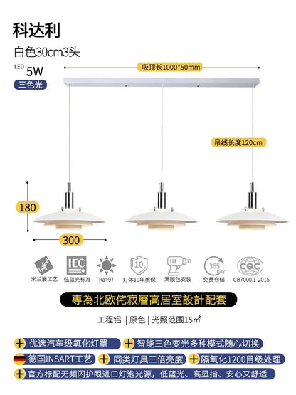 DecorBites™ مصباح معلق على شكل طبق طائر من باوهاوس LED E27 أسود/أبيض للمكتب والمطعم والبار