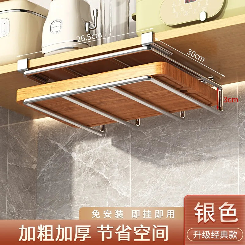 Metal Kitchen Towel Rack