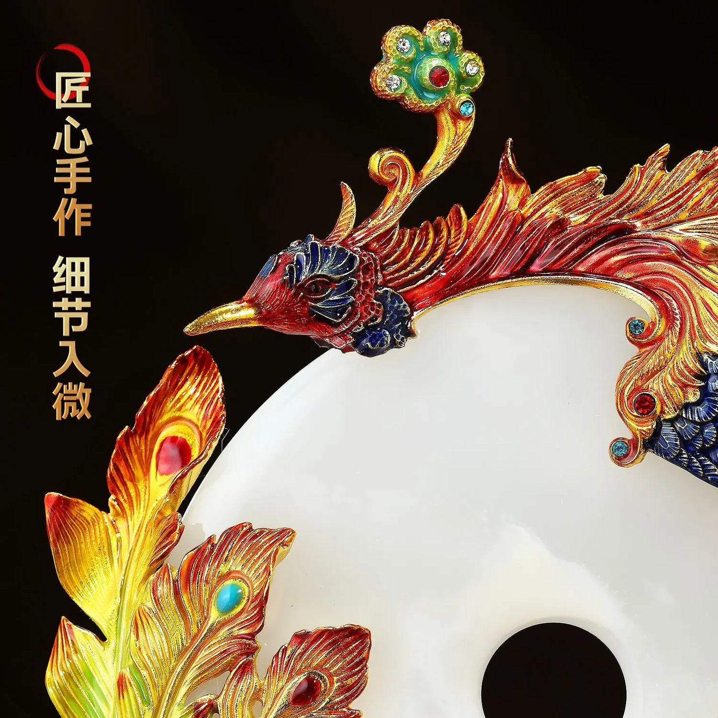 "DecorBites™ Adorno de dragón y fénix de jade, decoración esmaltada para sala de estar"