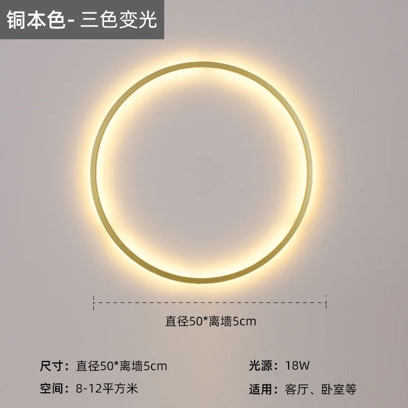 DecorBites™ LED Wall Circle Lights for Bedroom Living Room Aisle Stairway
