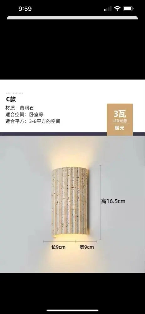 DecorBites™ LED Wall Lamp Sconce with Knob Switch for Bedroom & Living Room Lighting