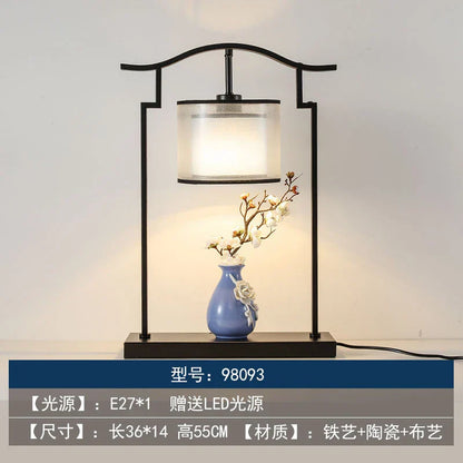 DecorBites™ Chinoiserie Table Floor Lamp - Elegant Living Room Bedroom Lighting