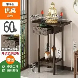 DecorBites™ Bamboo Console Table with Drawer for Living Room - Vintage Side Table