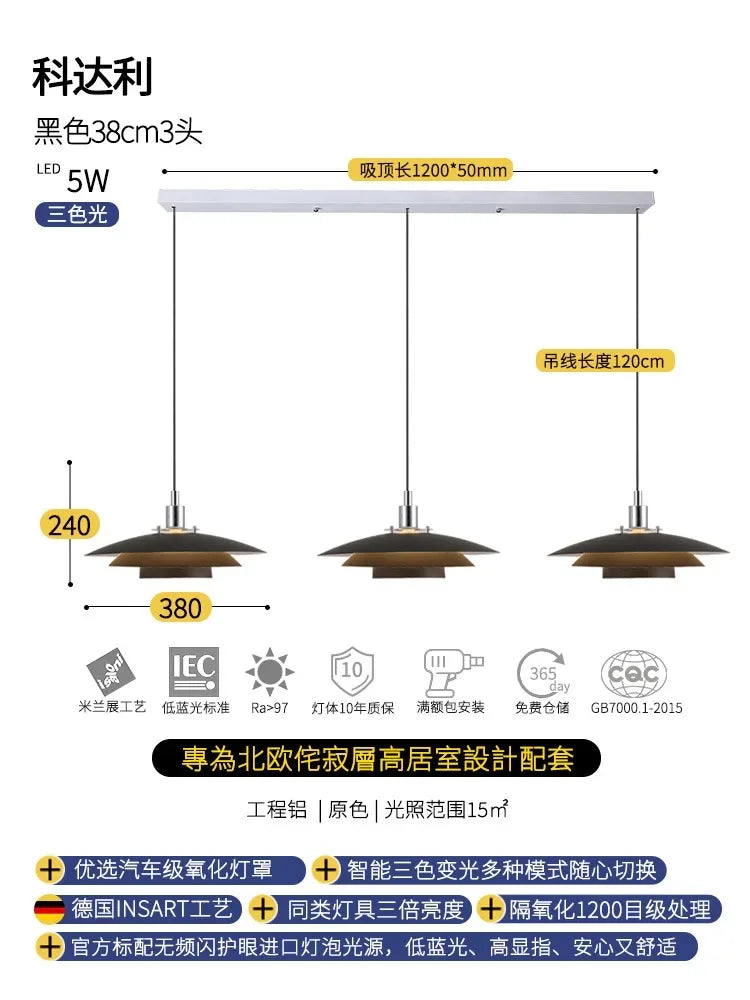 DecorBites™ مصباح معلق على شكل طبق طائر من باوهاوس LED E27 أسود/أبيض للمكتب والمطعم والبار