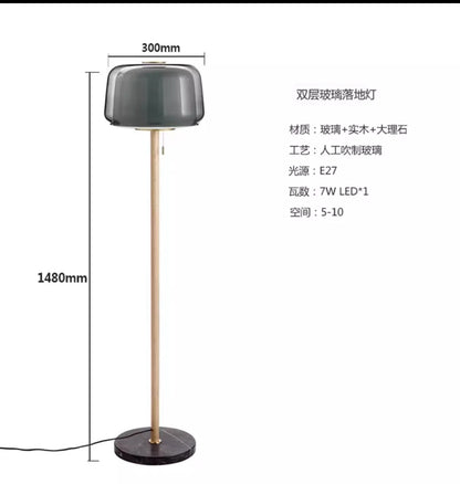 DecorBites™ Glass Floor Lamp: Simple Nordic Sofa Atmosphere with Decorative Lighting for Living Room