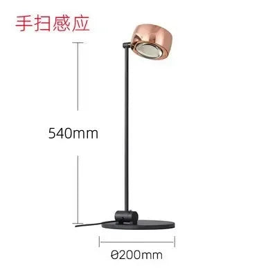 DecorBites™ Designer Fishing Floor Lamp for Living Room and Bedroom