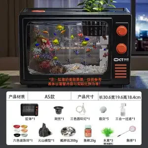 DecorBites™ Desktop Fish Tank: Filtered Oxygen Generator for Living Room Goldfish Aquarium