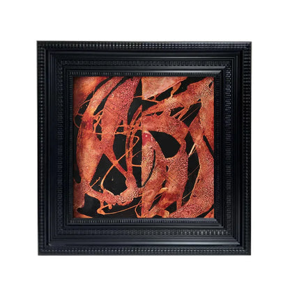 DecorBites™ Abstract Modern Wall Art Hanging Decor Irregular Lines Relief Picture