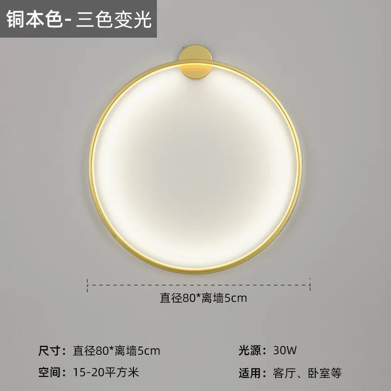 DecorBites™ LED Wall Circle Lights for Bedroom Living Room Aisle Stairway