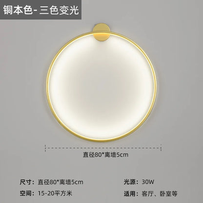 DecorBites™ LED Wall Circle Lights for Bedroom Living Room Aisle Stairway