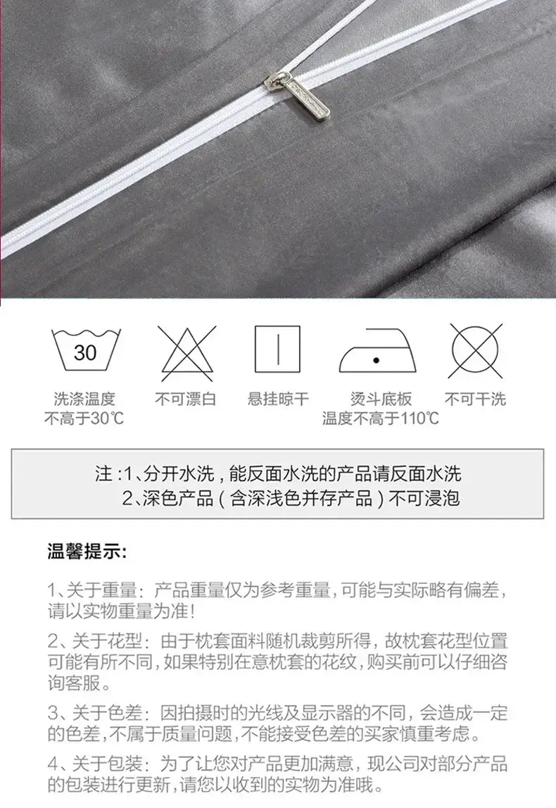 Colección de ropa de cama premium