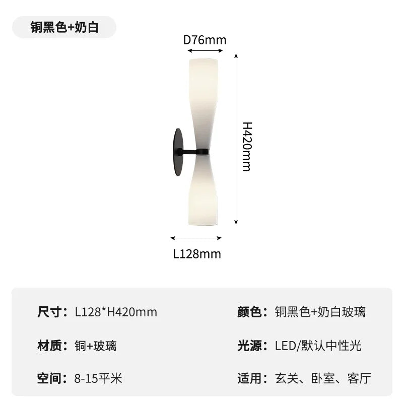 DecorBites™ ETCETERA Copper Wall Lamp: Minimalist Luxury LED Indoor Lighting for Bedroom, Living Room