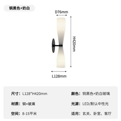 DecorBites™ ETCETERA Copper Wall Lamp: Minimalist Luxury LED Indoor Lighting for Bedroom, Living Room