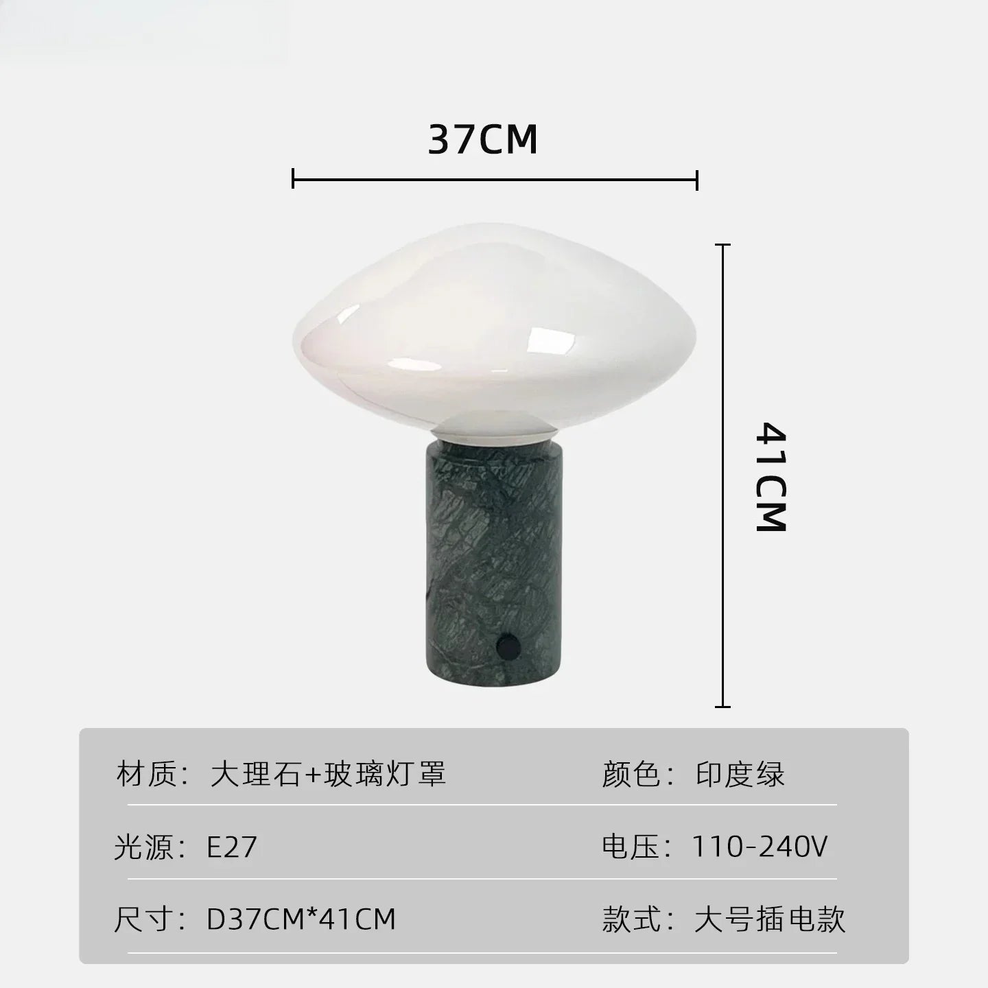 DecorBites™ Green Marble LED Table Lamp Nordic Minimalist Design