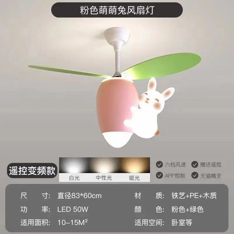 DecorBites™ Kids Room Rabbit Carrot Helicopter Ceiling Fan Lamp Boy Girl Bedroom