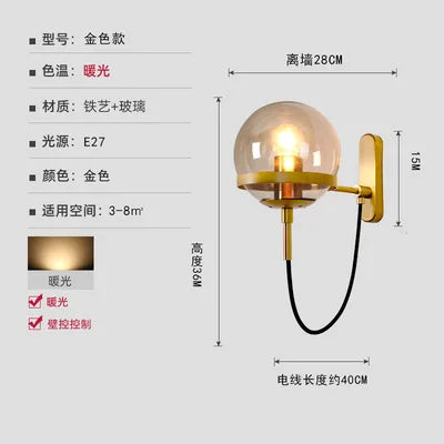 DecorBites™ LED Wall Lamps: Modern Bedroom & Kitchen Lighting, Elegant Living Room Sconce Light