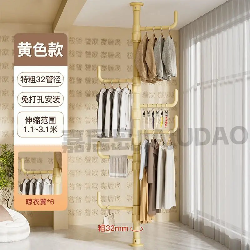 DecorBites™ Clothing Storage Hanging Rail Coat Rack for Bedroom and Living Room