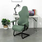 Decobites High Back Armchair Cover: Elastic Accent for Office Computer Game Solid Chair