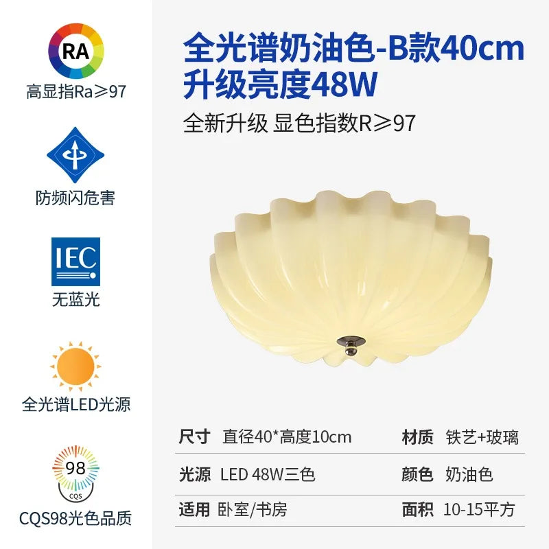 Lámpara de techo de cristal LED DecorBites™ Cream Wind: Diseño francés para dormitorio, estudio, balcón o cafetería